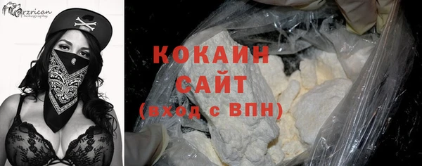 герыч Нягань