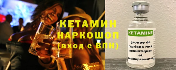 меф Алзамай