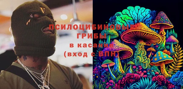 наркотики Алексеевка