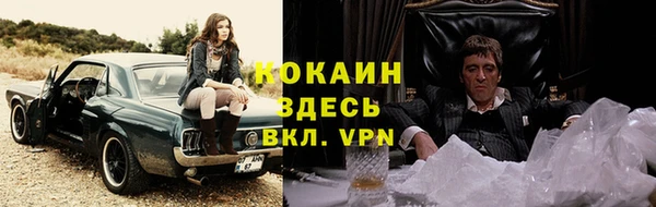 прущий лед Няндома