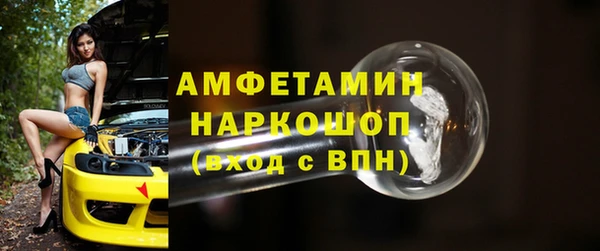 прущий лед Няндома