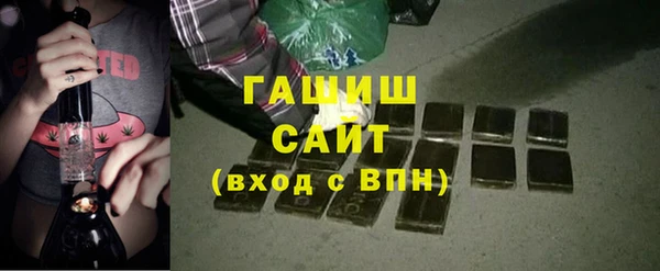 наркотики Алексеевка