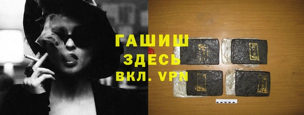 наркотики Алексеевка