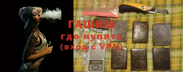 меф Алзамай