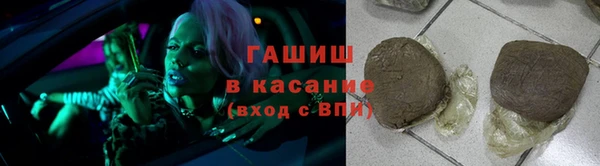 наркотики Алексеевка