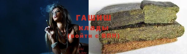 меф Алзамай