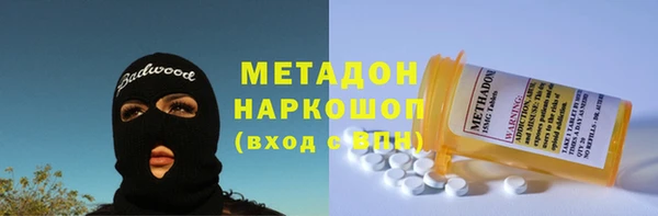 меф Алзамай
