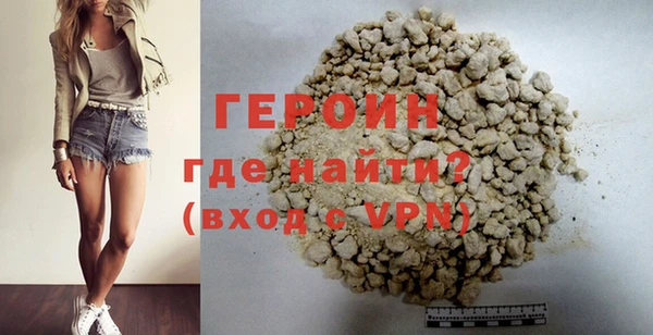 прущий лед Няндома