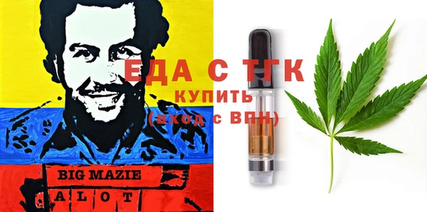 наркотики Алексеевка