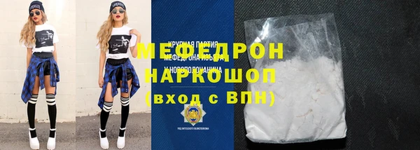 меф Алзамай