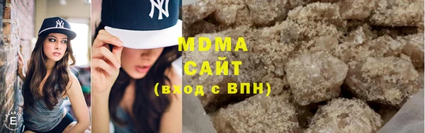 наркотики Алексеевка